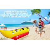 Inflatable Boat Tube 3-Person Towable Tube For Boating  Banana Float