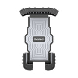 CHOETECH H067-GY Adjustable Mobile Stand for Bicycle (Gray)